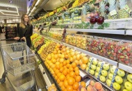 Enflasyon yüzde 25,24 ile 15 yılın zirvesinde 