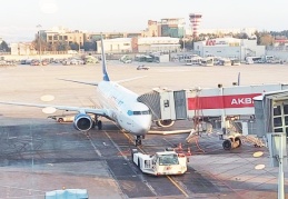 Erbil-Gaziantep uçuşları kötü hava koşulları nedeniyle ertelendi