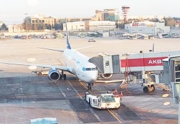 Erbil-Gaziantep uçuşları kötü hava koşulları nedeniyle ertelendi