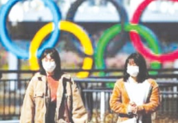 Ertelenen Tokyo Olimpiyatları için maliyet düşürme planı