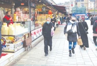 Esnaf bayramdan önce iki gün "açılma" istiyor