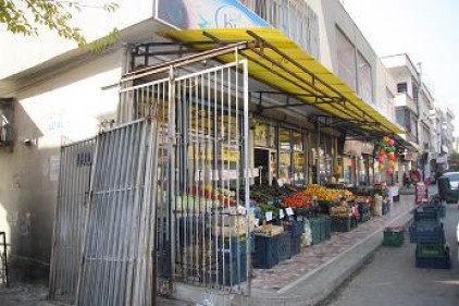 Esnaf, devletten destek istiyor