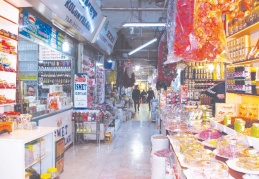Esnafa, 10 milyon yardım yapılacak