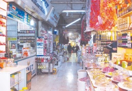 Esnafa, 10 milyon yardım yapılacak