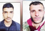 Eylem hazırlığında oldukları açıklandı