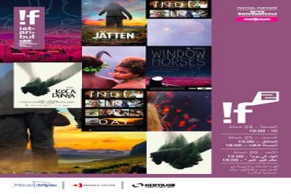 !f 2 Film Festivali bu kez mülteciler için..