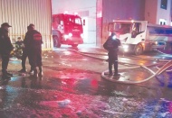 Fabrika deposunda çıkan yangın kontrol altına alındı