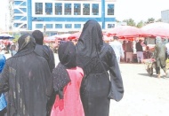 Facebook, Afganistan'daki kullanıcıların güvenlikleri için yeni önlemler getirdi