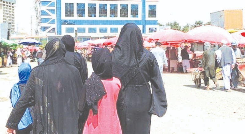 Facebook, Afganistan'daki kullanıcıların güvenlikleri için yeni önlemler getirdi