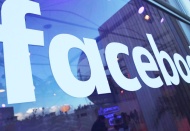 Facebook, çocuk istismarı görüntülerinin en çok paylaşıldığı platform
