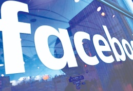 Facebook'tan podcast özelliği; yayınlar doğrudan dinlenebilecek