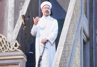 'Faiz haram' diyen Diyanet, faizden 2.1 milyon lira kazanmış