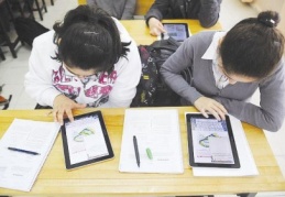 FATİH Projesi'nde elektronik kalem dönemi