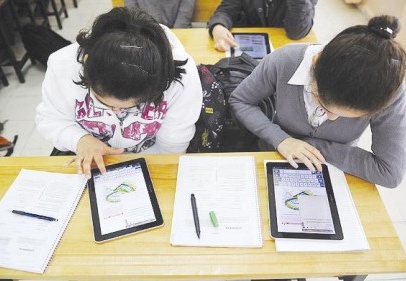 FATİH Projesi'nde elektronik kalem dönemi