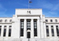 FED faiz kararını açıkladı