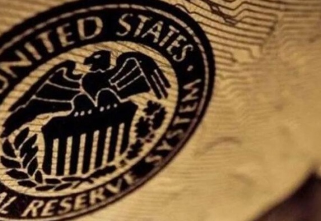 Fed faiz kararını açıkladı: 'Ekonomik görünüme yönelik riskler devam ediyor'