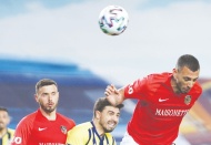 Fenerbahçe: 3 - Gaziantep FK: 1