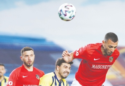 Fenerbahçe: 3 - Gaziantep FK: 1