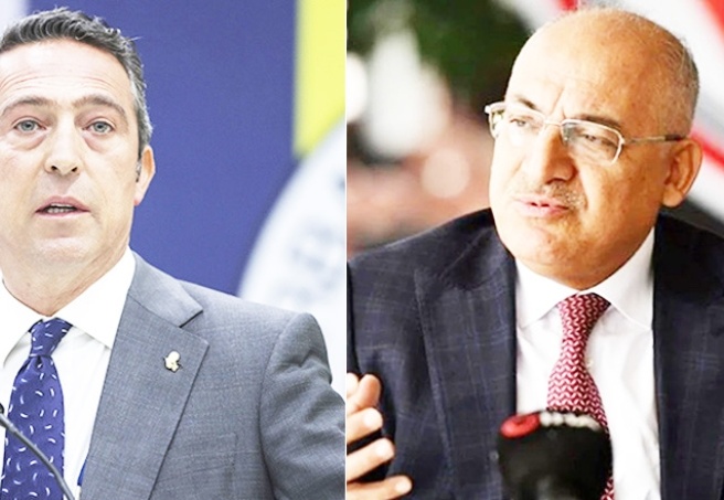 Fenerbahçe Başkanı Ali Koç, TFF genel kuruluna katılmadı