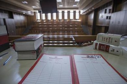 FETÖ&#039;nün Pensilvanya&#039;ya has altın sevkiyatıyla ilgili iddianame kabul edildi