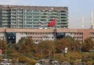 FETÖ’nün sözde il imamı tutuklandı