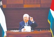 Filistin'de Gazze saldırılarının ardından bayram kutlamaları iptal edildi