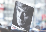 Firari 12 kişinin mal varlığına el konulacak