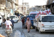 Fırat Kalkanı Harekatının 1. yıldönümü