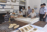 Fırınlar sıkı denetim altında