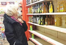 Fiyatlar bir günde yüzde 30 arttı