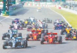 Formula 1 Japonya Grand Prix iptal edildi