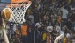 Forum Gaziantep'e gel, basketbolun yıldızı sen ol!