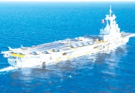 "Fransa, uçak gemisi Charles de Gaulle'ü Doğu Akdeniz'e gönderiyor"
