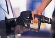 Fuel Oil ve gazyağına zam yapıldı