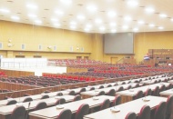 "Futbolda şike kumpası" davasında cezalar belli oldu