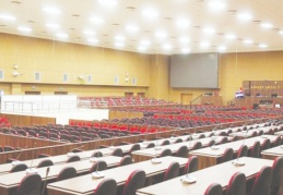 "Futbolda şike kumpası" davasında cezalar belli oldu