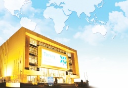 GAİB eğitimleri sürüyor