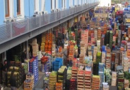 GAİB’ten 180 ülkeye 3 milyar 934 milyon 470 bin dolar ihracat