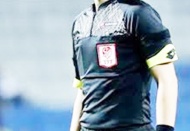 Galatasaray - Gaziantep maçını Bahattin Şimşek yönetecek