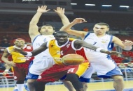 Galatasaray Medical Park, Büyükşehir Belediyespor'u 84-66 yendi