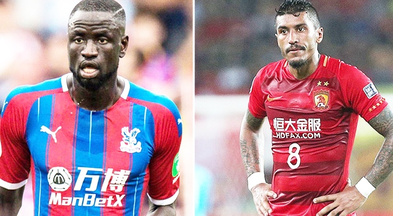 Galatasaray'dan Kouyate ve Paulinho bombası