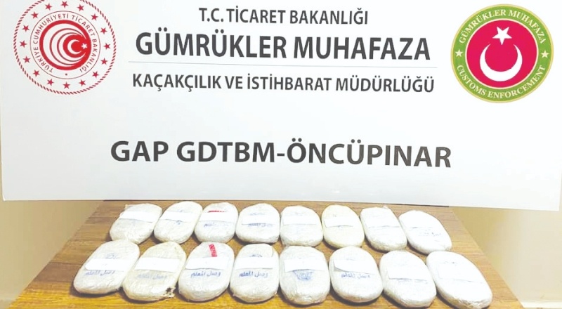 GAP gümrük kapılarından 40 milyonluk kaçak eşya ele geçirildi