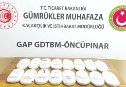 GAP gümrük kapılarından 40 milyonluk kaçak eşya ele geçirildi