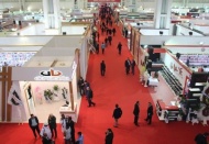 GAPSHOES'in yabancı konuklarını, Oda ağırlayacak 