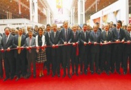 GAPTARIM ve GAPFOOD açıldı