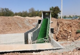 GASKİ, atık suyla enerji üretecek 