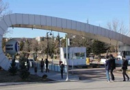 GAÜN Türkiye’nin en iyi 16. üniversitesi 