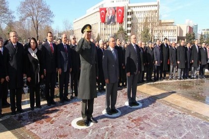 &#039;&#039;Gazi&#039;&#039; unvanı verilişinin 91. yıl dönümü kutlandı