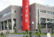Gaziantep 27 patent aldı