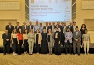 Gaziantep-Danimarka işbirliğiyle yenilenebilir enerji sağlanacak